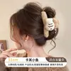 Pinza para el pelo de felpa con lunares de alta gama 2026, Pinza de tiburón moderna y exquisita para mujer, Versátil para el uso diario y el trabajo, Accesorio para el cabello