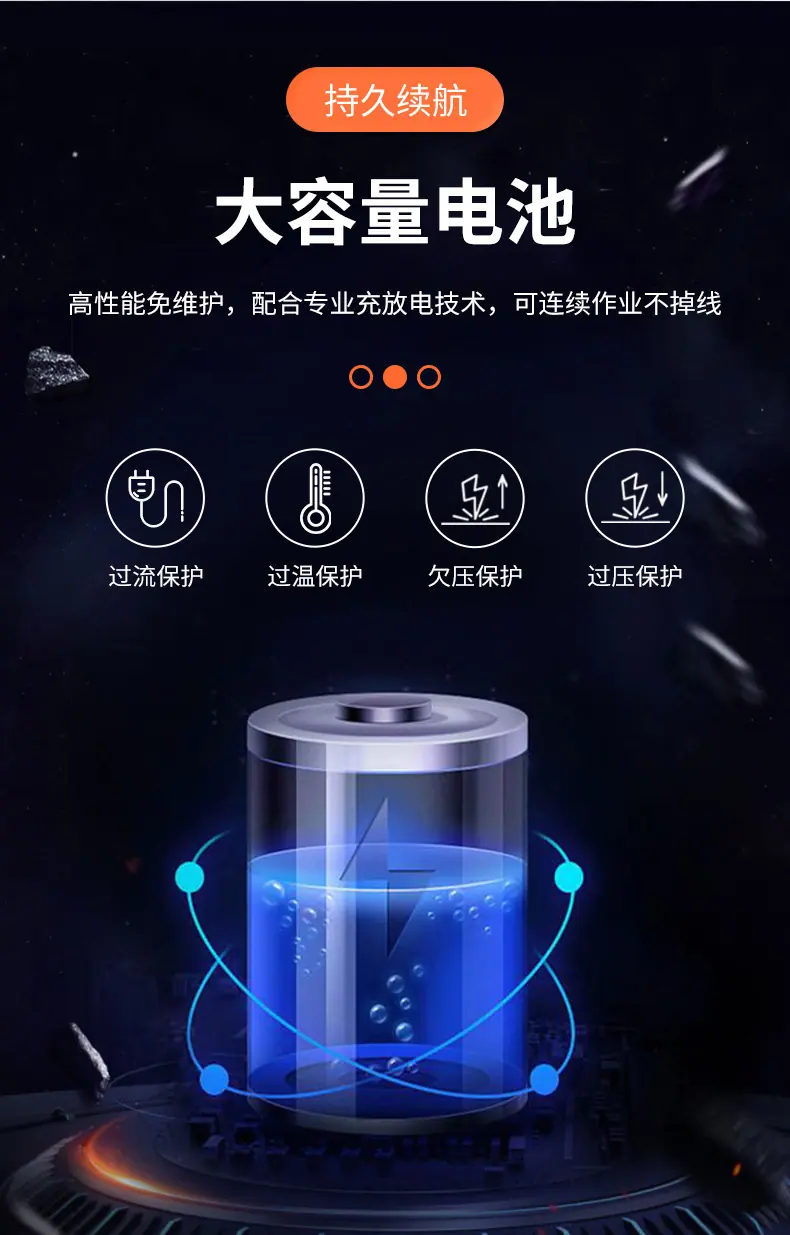 详情A_08.jpg