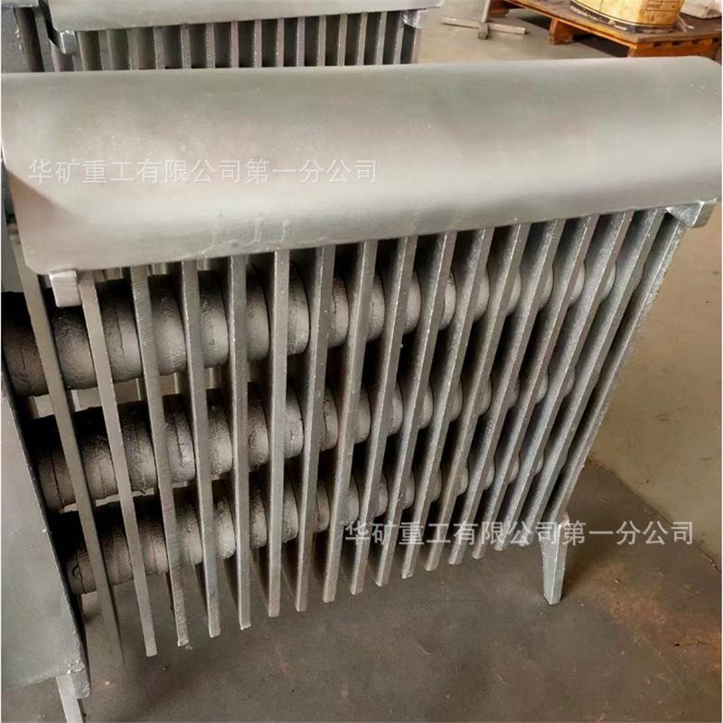 QQ截图20211108144647