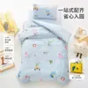 Conjunto de roupa de cama para berçário grau A materno e infantil, capa de edredom de algodão puro infantil de três peças e conjunto de lençóis de seis peças