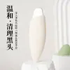 Mini Pá Preta para Cravos Manual Limpeza de Folículos de Acne Artefato Pá Facial Nariz Salão de Beleza Especial
