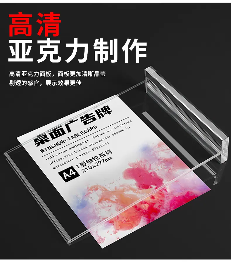一键复制_20210724174752