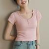 [19.9 Yuan por 1 Pieza] Camiseta de Manga Corta para Mujer Bolsa de la Suerte, Elige Cualquier Estilo, Venta por Tiempo Limitado, Por Orden de Llegada, Sin Devoluciones ni Cambios