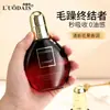 Óleo essencial para cuidados com os cabelos lisos e cacheados, hidrata os cabelos após a permanente, adiciona volume e previne o frizz, qualidade de salão, sem enxágue, hidratante e fragrância de longa duração
