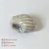 Cuentas Cerámicas de Caracola de Alta Temperatura Material Hecho a Mano Accesorios para Pulseras Cuentas de Horno Pulsera de Cuentas Sueltas DIY Accesorios para Collares