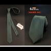 Versión coreana de la moda británica para corbatas de hombre estrecha moda de boda corbata de 6 cm 1200 puntadas poliéster fabricantes