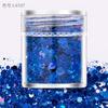 Comercio exterior popular brillo de uñas lentejuelas láser color mágico mixto vestido brillo en polvo maquillaje de ojos flujo cáñamo epoxi maquillaje lentejuelas