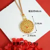 Nuevo Colgante Bañado en Oro Antiguo Estilo Chino Hueco Brújula de Cinco Bendiciones Collar Versátil Oro de Imitación Joyería Duradera