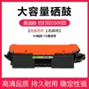 Aplicável à cartucho de toner HP M104 W cartucho de toner cf218a toner para impressora M104 W cartucho de tinta HP 18A