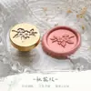 2026 Nueva Serie de Plantas Sello de Cera para Sello - Crisantemo Silvestre y Flor de Rosa Cabezal Artístico de Bronce - Venta al por Mayor desde el Fabricante