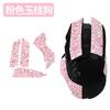 Para Logitech G502 hero Adhesivo antideslizante Adhesivo para ratón G502 Adhesivo absorbente de sudor Adhesivo resistente al sudor Adhesivo para pies Piel de lagarto
