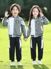 Uniformes Grises Verdes Césped Borgoña para Jardín de Infancia Uniformes de Primavera y Otoño para Escuela Primaria Uniformes de Graduación Ropa Deportiva Uniformes de Clase para Niños