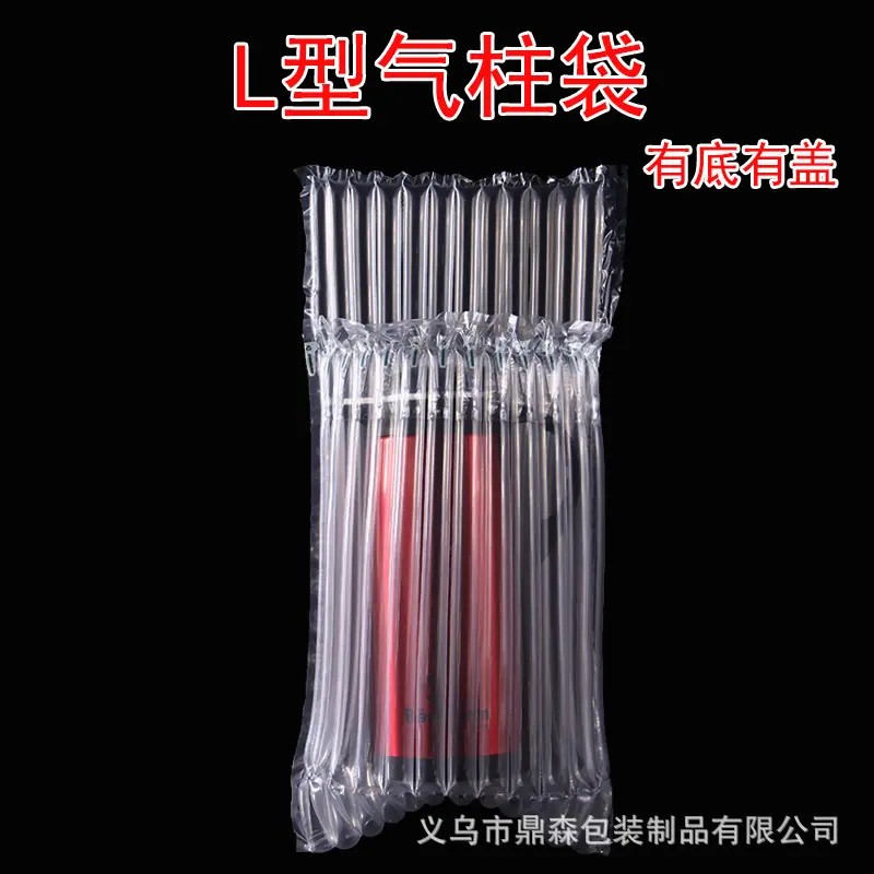 L型气柱袋.jpg