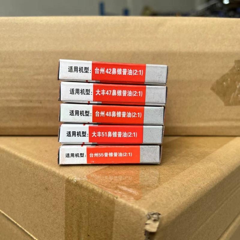 微信图片_20240901133239_副本