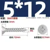 Tornillos Autorroscantes de Acero Inoxidable 304 con Cabeza Avellanada Cruzada Tornillos Autorroscantes de Cabeza Plana Tornillos para Madera Clavos Autorroscantes Roscas Autorroscantes