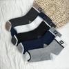 Meias Zhuji Masculinas Cano Médio Outono e Inverno Cor Blocada Quente Absorventes de Suor Simples Desodorantes Esportivas Masculinas Longas Preto e Branco Tendência