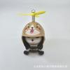 Enfeite de Carro Panda, Panda Vermelho, Pato Quebra-Vento, Capacete de Moto, Acessórios para Veículo Elétrico, Decoração de Interior de Carro, Uso em Carro