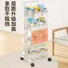 Carrito de almacenamiento móvil de cuatro niveles más vendido transfronterizo, un estante versátil para almacenamiento de cocina y snacks que se puede colocar en el suelo, ofreciendo almacenamiento multicapa
