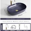 Maotao Colorido Simple Lavabo de Mesa Hogareño Baño Lavabo Cerámico Balcón Apartamento Pequeño Lavabo Artístico Lavabo