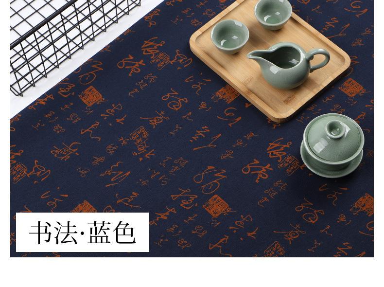 详情_08.jpg
