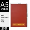 Caderno Executivo A5 Capa Dura Caderno B5 Diário Papelaria Fabricante Contratado Atacado Logotipo Personalizado