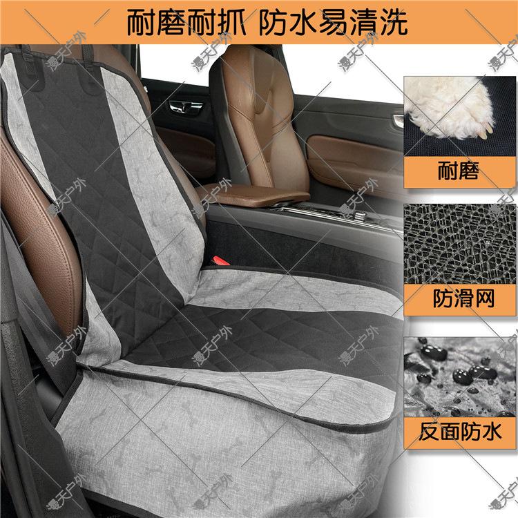 耐磨耐抓 中文.jpg