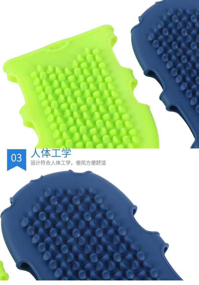 详情页_06