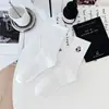 Meias Cityboy para Homens e Mulheres, Novas Meias Esportivas de Skateboard High Street com Estampa de Cabeça de Cachorro Tendência, Meias de Basquete Respiráveis de Cano Médio