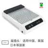 Colector de Polvo para Uñas Estilo Japonés Turbina de Alta Succión Colector de Polvo para Uñas Bajo Ruido Escritorio Removedor de Polvo para Uñas Sin Fugas de Polvo