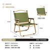 Mesa plegable para exteriores aleación de aluminio silla Kermit taburete de picnic portátil mesa de rollo de huevo para camping juego completo de equipo