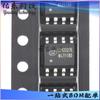 SD42527ETR SD42527E SD42527 paquete SOP-8 1A chip controlador LED de alta potencia