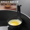 Hervidor de huevos estilo cafetera de goteo, huevo frito, uso doméstico, acero inoxidable, antiadherente, hervidor de huevos creativo, desayuno, separador de huevos y sopa, cuchara vaporera para huevos