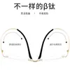 Gafas Sin Marco Ultraligeras de Titanio Puro para Hombre, Que Pueden Equiparse con Lentes para Miopía Marco de Alambre Dorado Elegante de Negocios Marcos