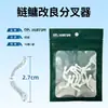 Chuanzede Dingjian Jianghu 2 Anzuelos Nuevos de Kanto, Anzuelos Genuinos sin Nudo para Pesca Salvaje de Carpa Común y Carpa Plateada, Set Doble de Anzuelos Pre-Ensartados