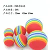 Bola Elástica Arco-Íris para Animais de Estimação Super Q Bola de Pinball Macia Espuma Eva Brinquedo Bola de Prática de Golfe Bola Colorida Atacado