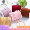Veludo Coreano Cordão de Couro Fita de Flor Embalagem de Flor Fita de Flor Material DIY Laço de Buquê Coreano Cordão de Pele de Veado