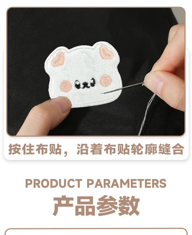 详情页_04.jpg