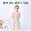 [Surpresa] [Algodão Xinjiang] Macacão de bebê Algodão Classe A roupas de bebê recém-nascido macacão de escalada