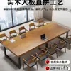 Mesa de Conferência em Madeira Maciça Mesa Grande de Prancha Mesa de Escritório Mesa Retangular de Negociação Mesa Simples Moderna para Sala de Estar Mesa de Computador Mesa de Jantar