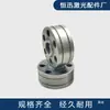 Soldadora Láser Portátil Modelo Rueda Alimentadora de Alambre Tipo V Máquina Alimentadora de Alambre de Acero Inoxidable Accesorios Rueda de Alambre de Aluminio Tipo U