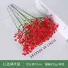 Combinación de Rosa Lirio de Calas Tulipán Gypsophila Estilo INS de Comercio Exterior Flores Artificiales Flores Falsas Flores para Boda Venta al por Mayor