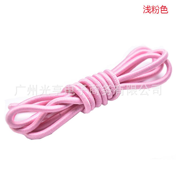 S0079-3C(BabyPink)DSC_0269