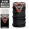 Pañuelo Mágico Versátil Rpet 3D Sin Costuras Protector de Cuello Máscara de Ciclismo Estampado de Calavera Protector Solar para el Cuello