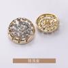 Botones Huecos de Diamante Superior Cosidos a Mano Metal Lana Ropa Exterior Traje Ropa Exterior Formal Botones Botones Botones Jinda