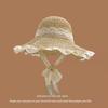 Nuevo Sombrero de Paja Tejida de Rafia para Mujer Verano 2026, Sombrero de Pescador con Protección Solar Arcoíris de Ala Ancha, Estilo Hepburn