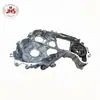 Venta al por mayor de piezas de automóvil Bomba de aceite 11320-30020 11320-OL040 para Helux Vigo 2KD