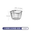 Cesta Escurridora para Fregadero Acero Inoxidable Fregadero de Cocina Telescópico Rejilla para Fregadero Multifuncional Escurridor para Vajilla y Palillos