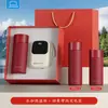 Set personalizado de tazas térmicas Lock&Lock de alta gama como regalo para eventos corporativos para clientes y empleados, adecuado como recuerdo para el Día Nacional y el Festival del Medio Otoño