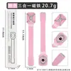 Transfronteiriço especialmente para nail art ímã fancy multifuncional em formato de S padrão listrado ímã forte olho de gato ímã de gel barra