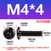 Tornillos de Acero Inoxidable 304 Negros de Cabeza Plana Grande con Enchufe Hexagonal Tornillos para Muebles con Borde Biselado Tornillos de Cabeza Plana Redonda con Borde Biselado M3M5